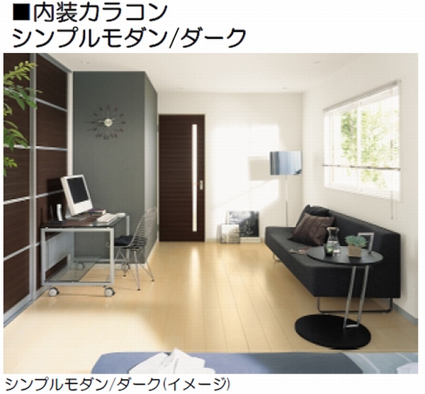 セルディーナ　Ａ 103号-2