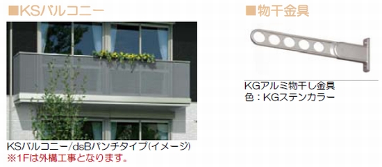 セルディーナ　Ａ 103号-11