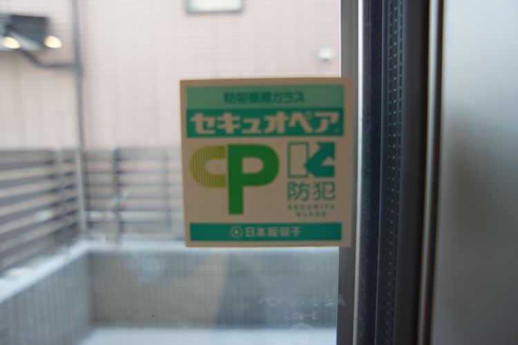 カーサ　カトレア 101号-5