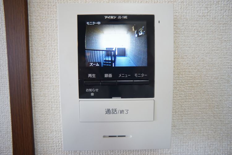 グランガルデ　Ｅ 202号-4