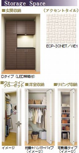 プレベールＢ 301号-9