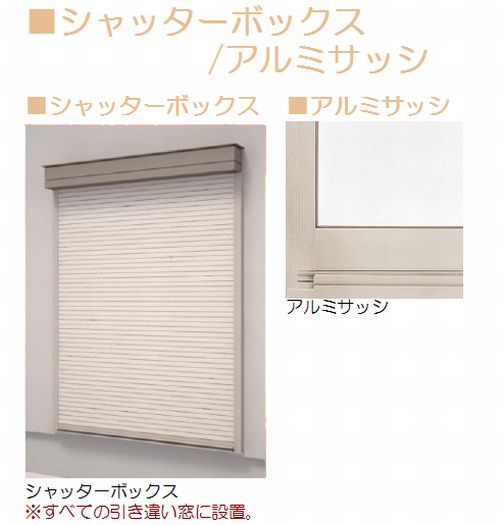 プレベールＢ 301号-10