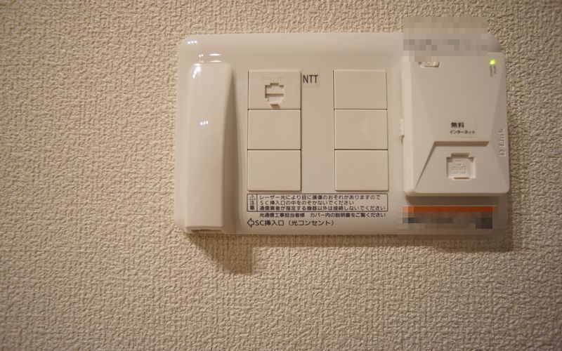 レスト　スクエア 202号-7