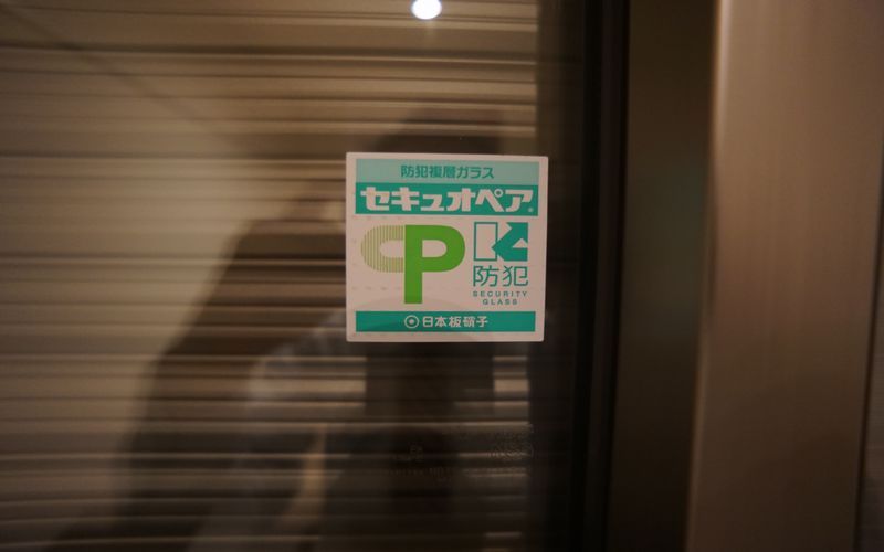 レスト　スクエア 202号-8