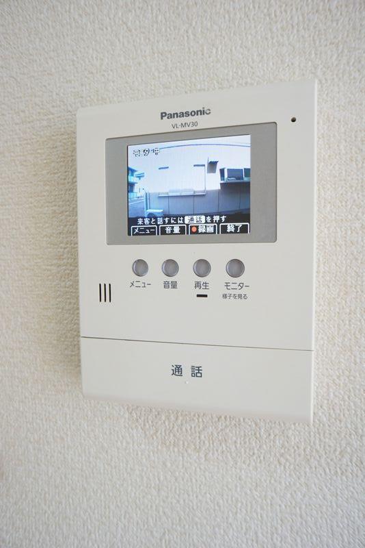 ハイツあおばＣ 103号-10