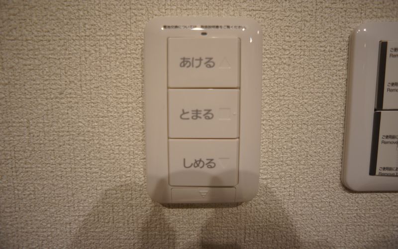 リンド　Ⅱ 202号-4