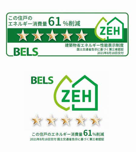 リンド　Ⅱ 202号-11