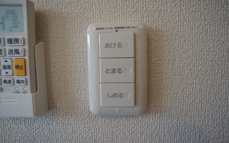 メイスクエアＤ 102号-4