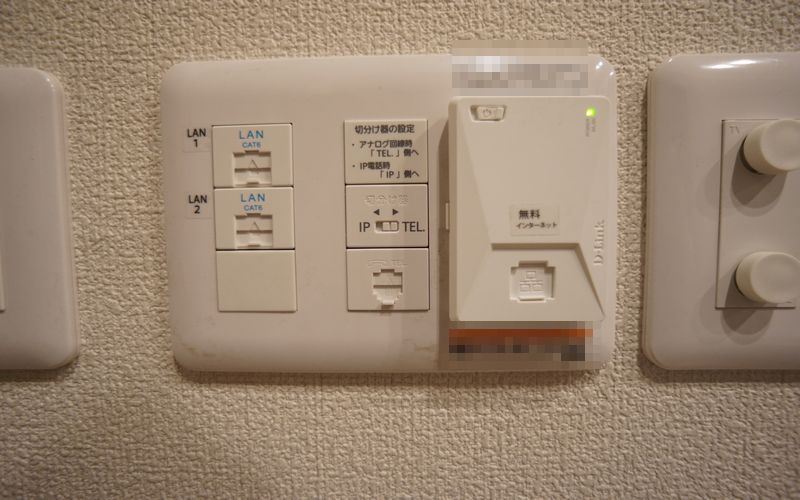 メイスクエアＤ 102号-7