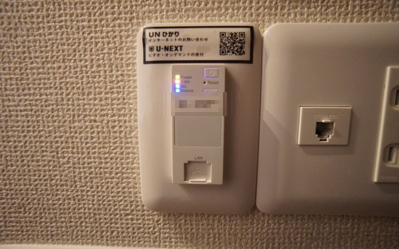 パールハイツ Ⅱ 101号-4