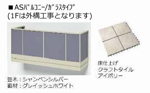 その他画像14