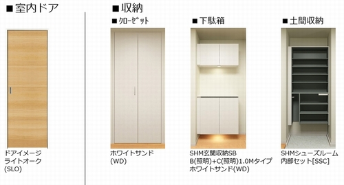 その他画像12