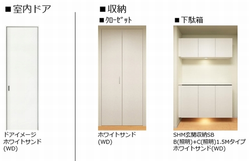 その他画像10