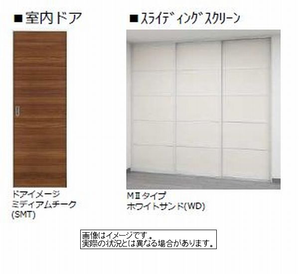 プレベールＥ 303号-3