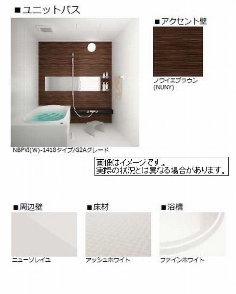 プレベールＥ 303号-7