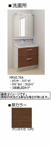 プレベールＥ 303号-8