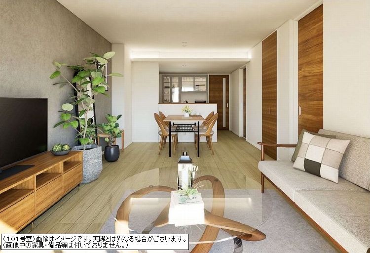 ライデン ヴォーネン 101号-4