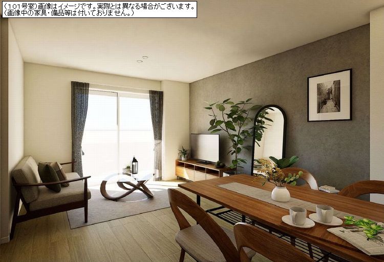 ライデン ヴォーネン 101号-5