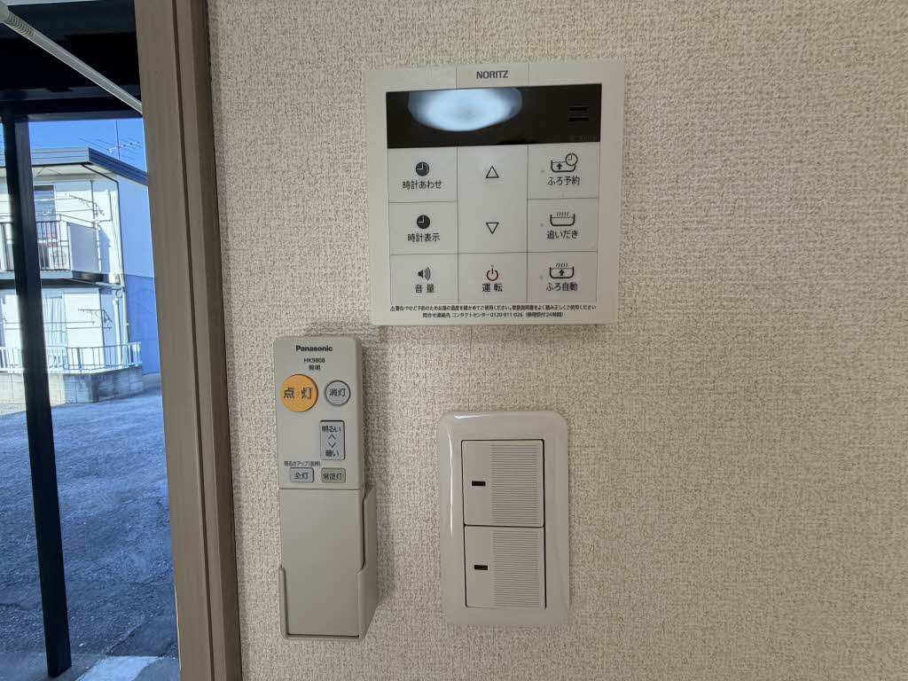 サン　コーポ　Ａ 102号-11