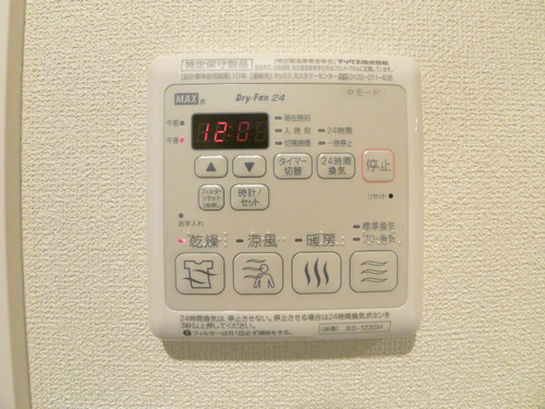 グラヴィア 303号-9