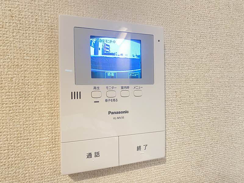 メゾン　ド　ダンドリオン 102号-10