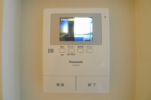 アンビシア 105号-11