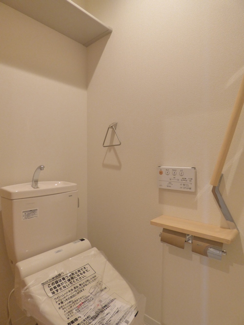 サニーヒルズ 205号-10