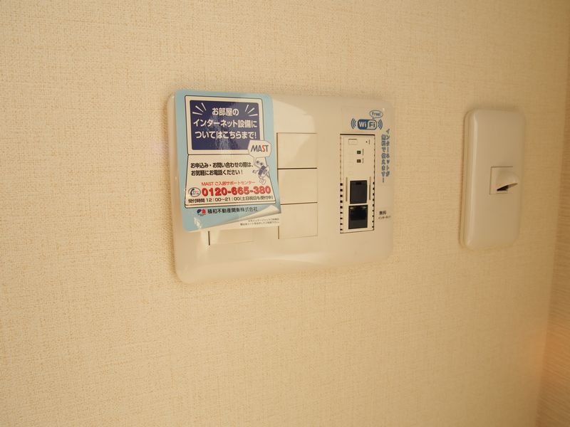 レスト フォレスト A 101号-11