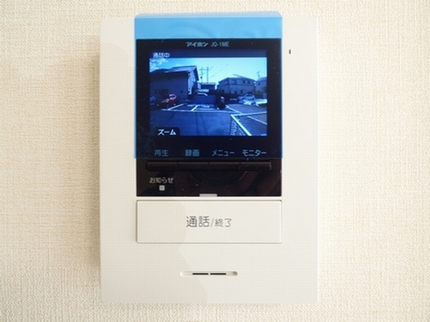 グリーンバレー 101号-7