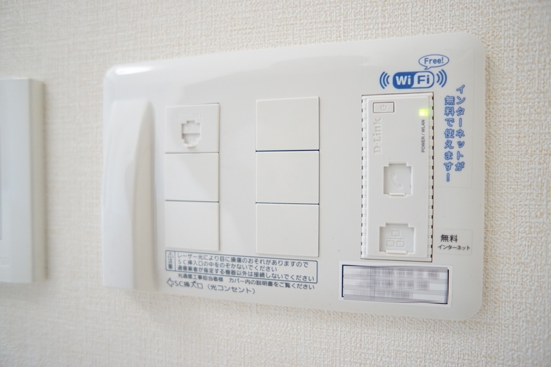 パルテノ　航空公園 105号-4