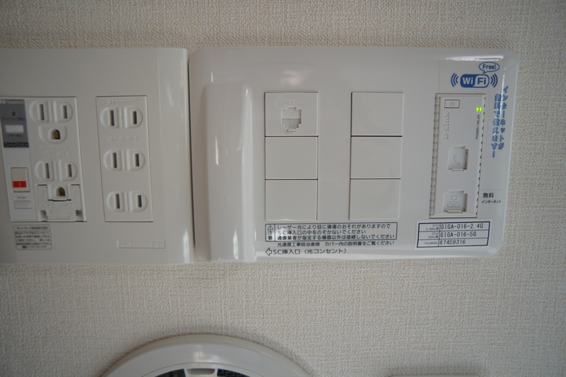 パルテノ 航空公園 201号-4