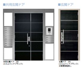 リデュー志木 305号-3