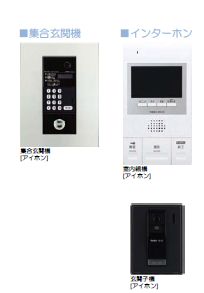 リデュー志木 305号-5