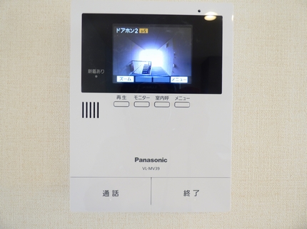 オアシス　Ⅳ 201号-11