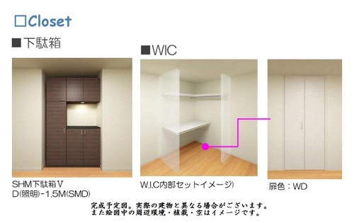 その他画像14