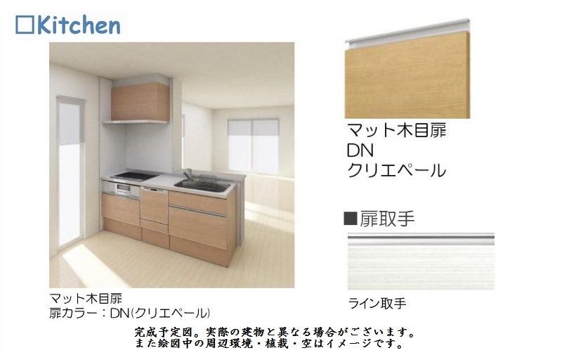 ブリリアント　プレイス 102号-5