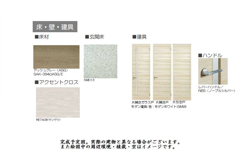 その他画像8
