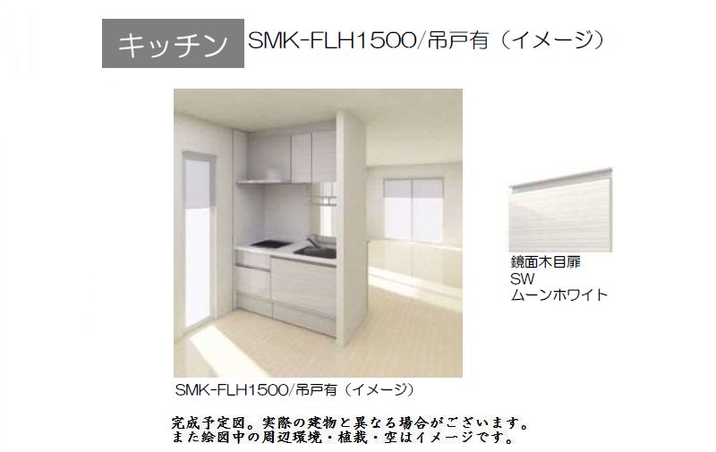 その他画像9