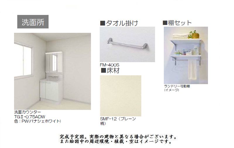 その他画像12