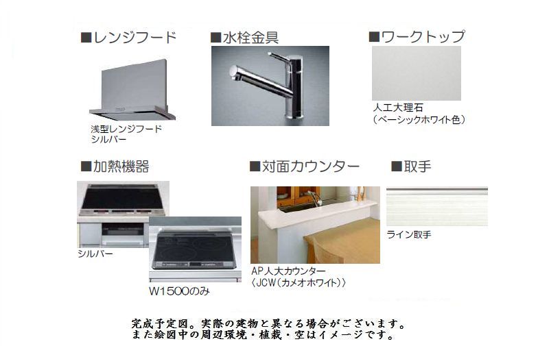 セルディーナ 201号-7