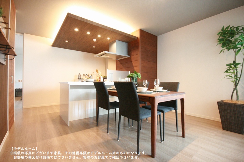 ヒル　グラッド 203号-2