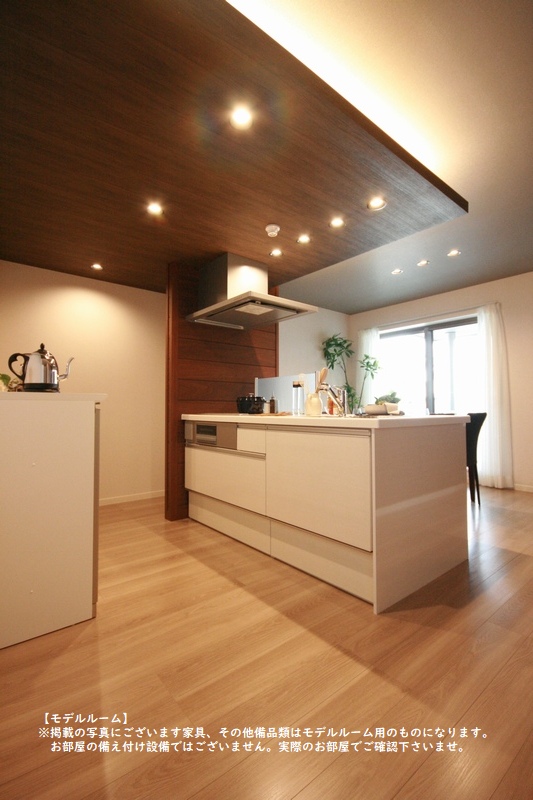 ヒル　グラッド 203号-3