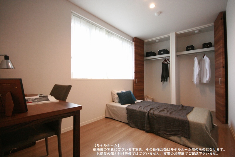 ヒル　グラッド 203号-9