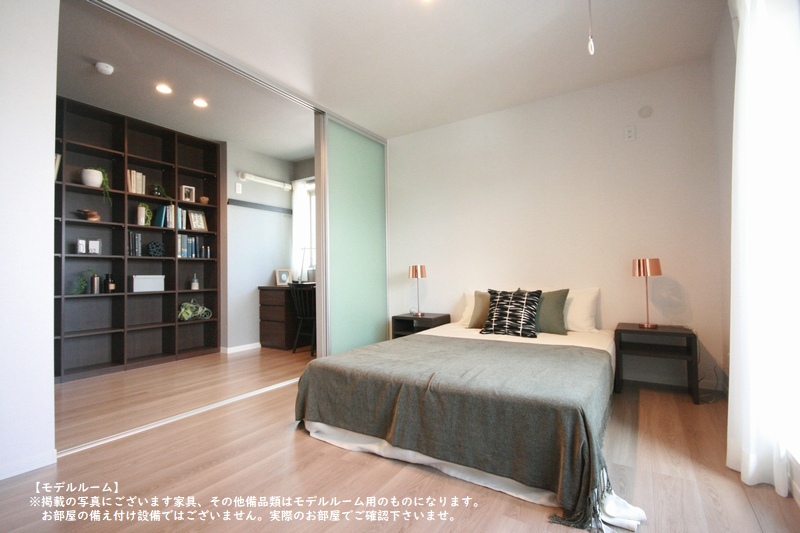 ヒル　グラッド 203号-10