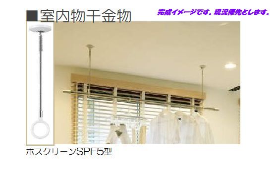 ラ　パトリ 202号-11