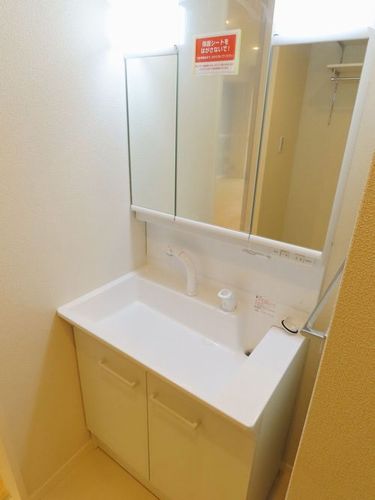 シャンティ グリナージュA 103号-9