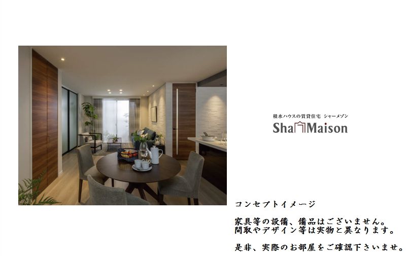 アビエルト 101号-2