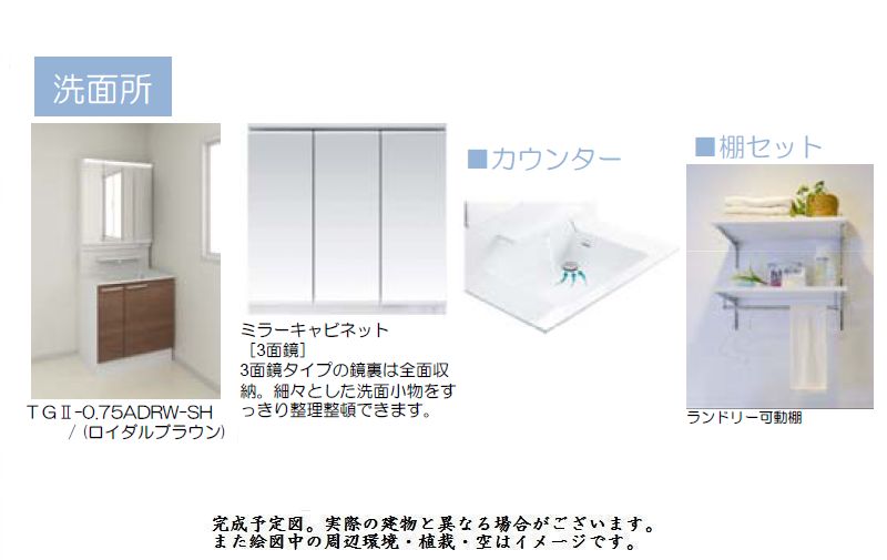 アビエルト 101号-9