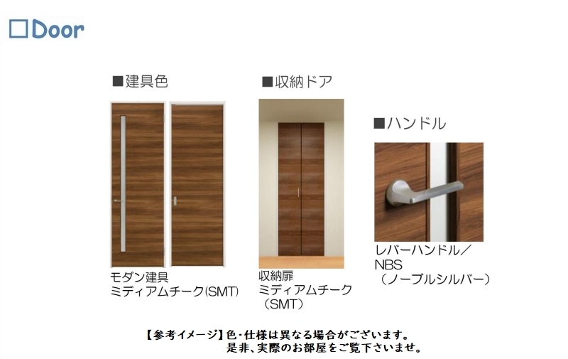 ラヴォーグ Ⅱ 103号-9