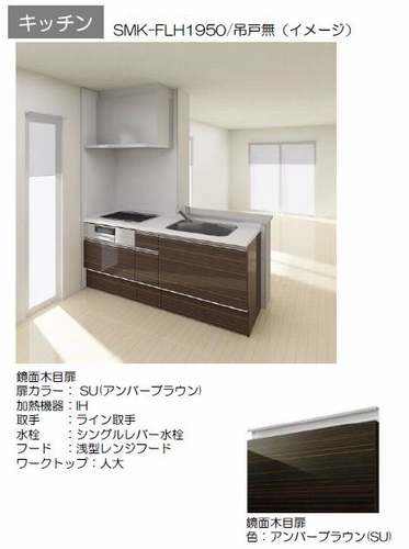 アリビオ ケイ 303号-5